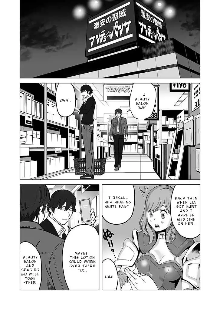 Sen no Sukiru o Motsu Otoko Chapter 25 18